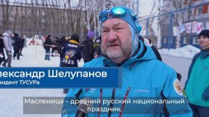 Тысячей блинов проводили зиму студенты ТУСУРа