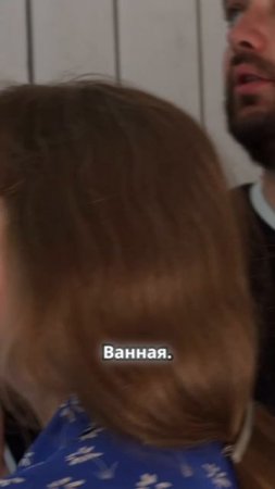 Причуда ремонта: стеклянные двери и знакомая плитка