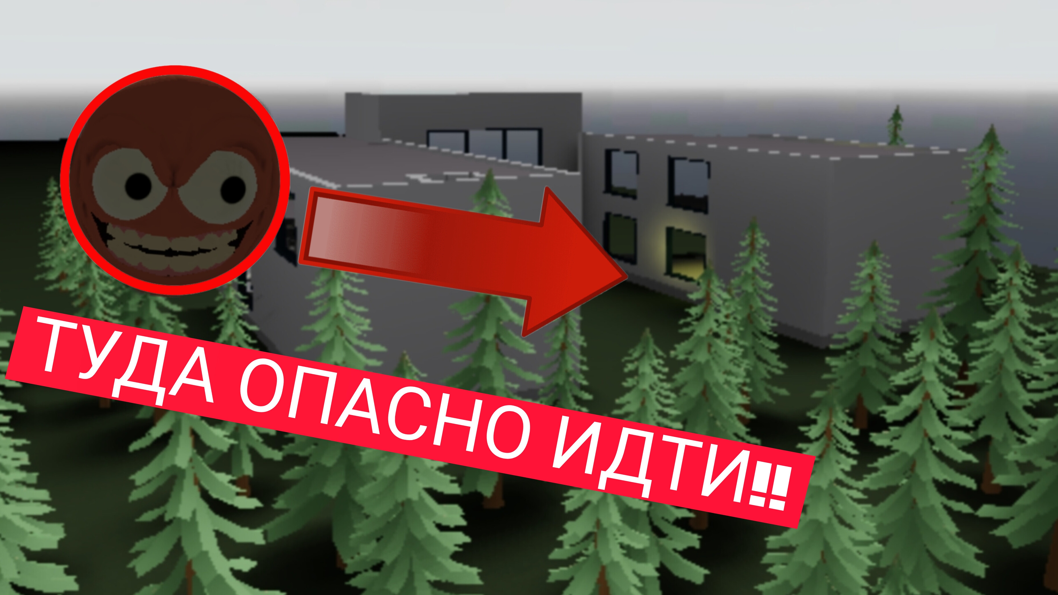 играем в геф смотреть онлайн