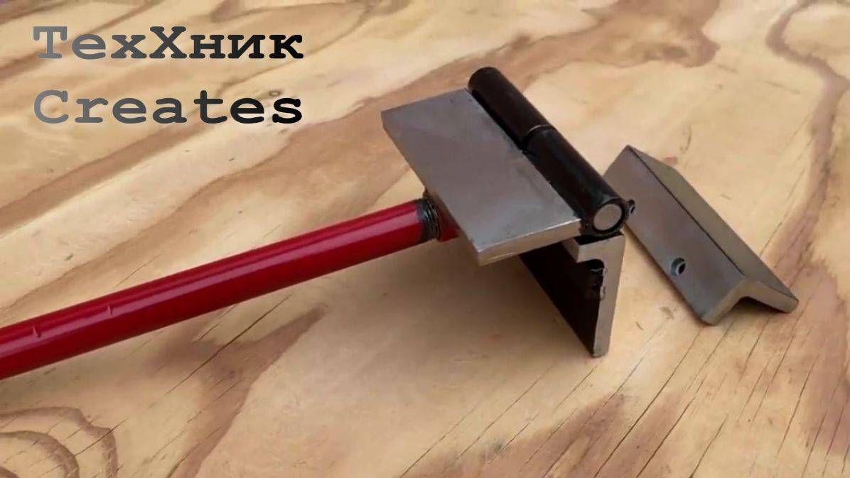 Сделай сам / Насадка на тиски для гибки металла