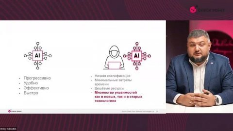 Check Point Thursday. "Реальная безопасность" или "Сколько жмёт твоя Suricata?"