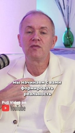 Мы рождены быть счастливыми