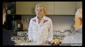 долгит реклама 2015