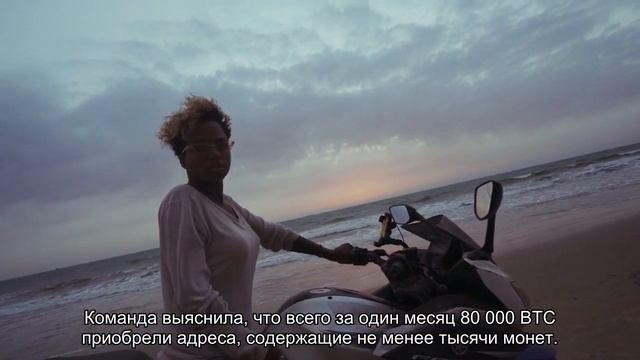 Сальвадорский эффект: Биткоин вплотную приблизился к $37 000 смотреть онлайн