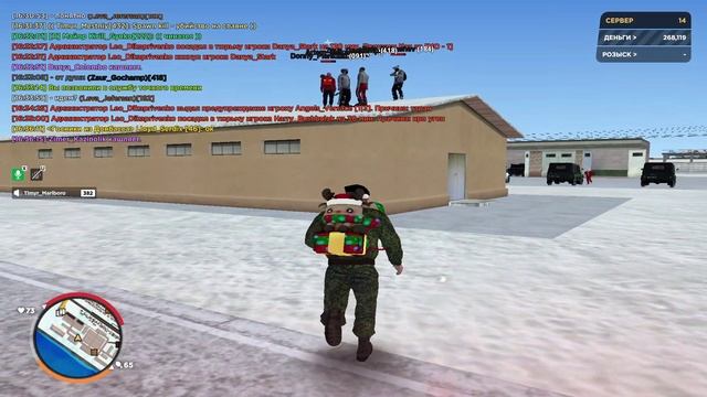 Фанатки смотреть онлайн