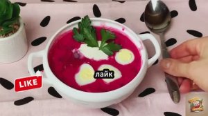 Я могу есть этот суп все лето! Он настолько вкусный, что вы будете готовить его хоть раз в неделю