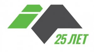 ИНТЕЛМЕД 25 ЛЕТ