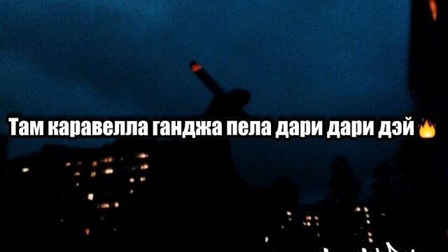 Miyagi Скруджи 104 feat - НЕ ЖАЛЬ смотреть онлайн