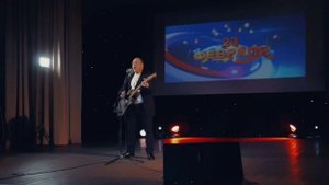 Мы потомки победителей фашизма