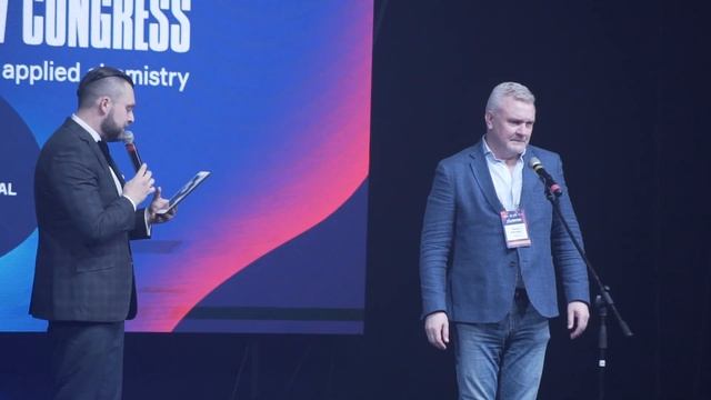 Приветственное слово члена-корреспондента РАН, д.х.н. Александра Анатольевича Трифонова
