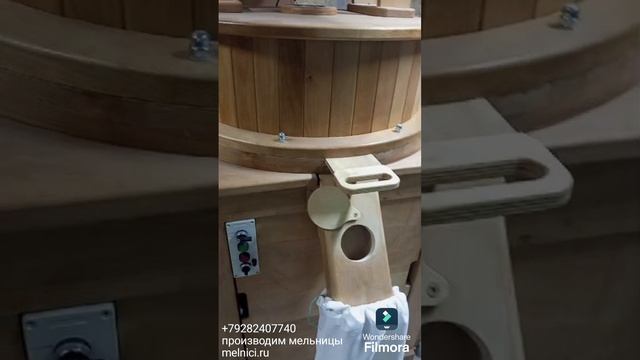 Жерновая мельница каменная электрическая из масива дерева МД-600д смотреть онлайн