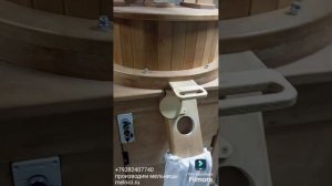 Жерновая мельница каменная электрическая из масива дерева МД-600д
