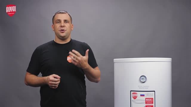Обзор напольных бойлеров косвенного нагрева Aquatec-Inox