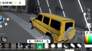 ВИНИЛ НА ГЕЛИК!