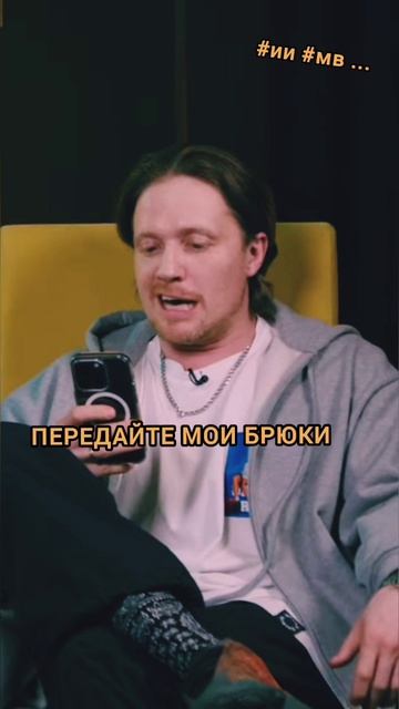 У проктолога