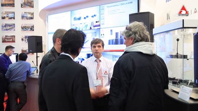 «Атанор» на Integrated systems Russia 2014 смотреть онлайн
