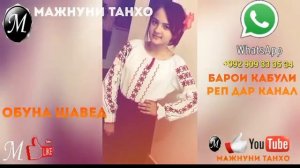 Репи точки 2019 ошки