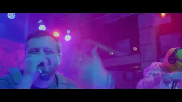 Макс Комикадзе и Простор   Отбитый