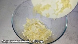 Все гости были в восторге от нежной и пикантной закуски из куриного филе! Обалде