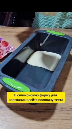 А-ля клаффути