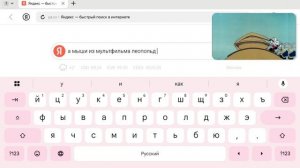 Элис. завтра будет тяжёлый день. поддержите меня 🫸🫷