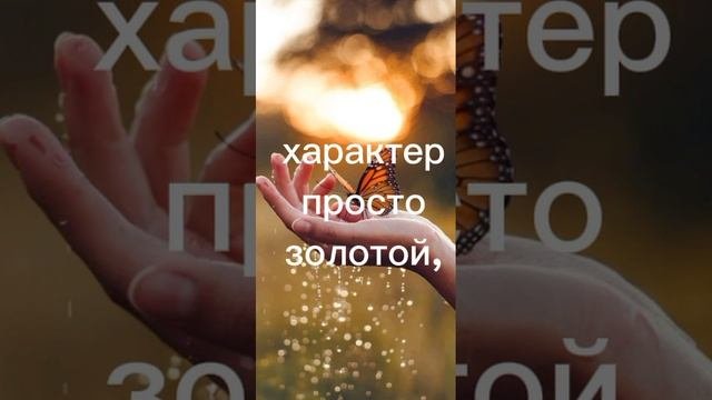 Самообман.Стих.