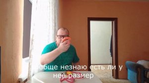 Эспандер