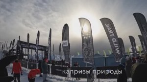 Nikola Lenivets Winter Wild Trail забег в снегах и солнце