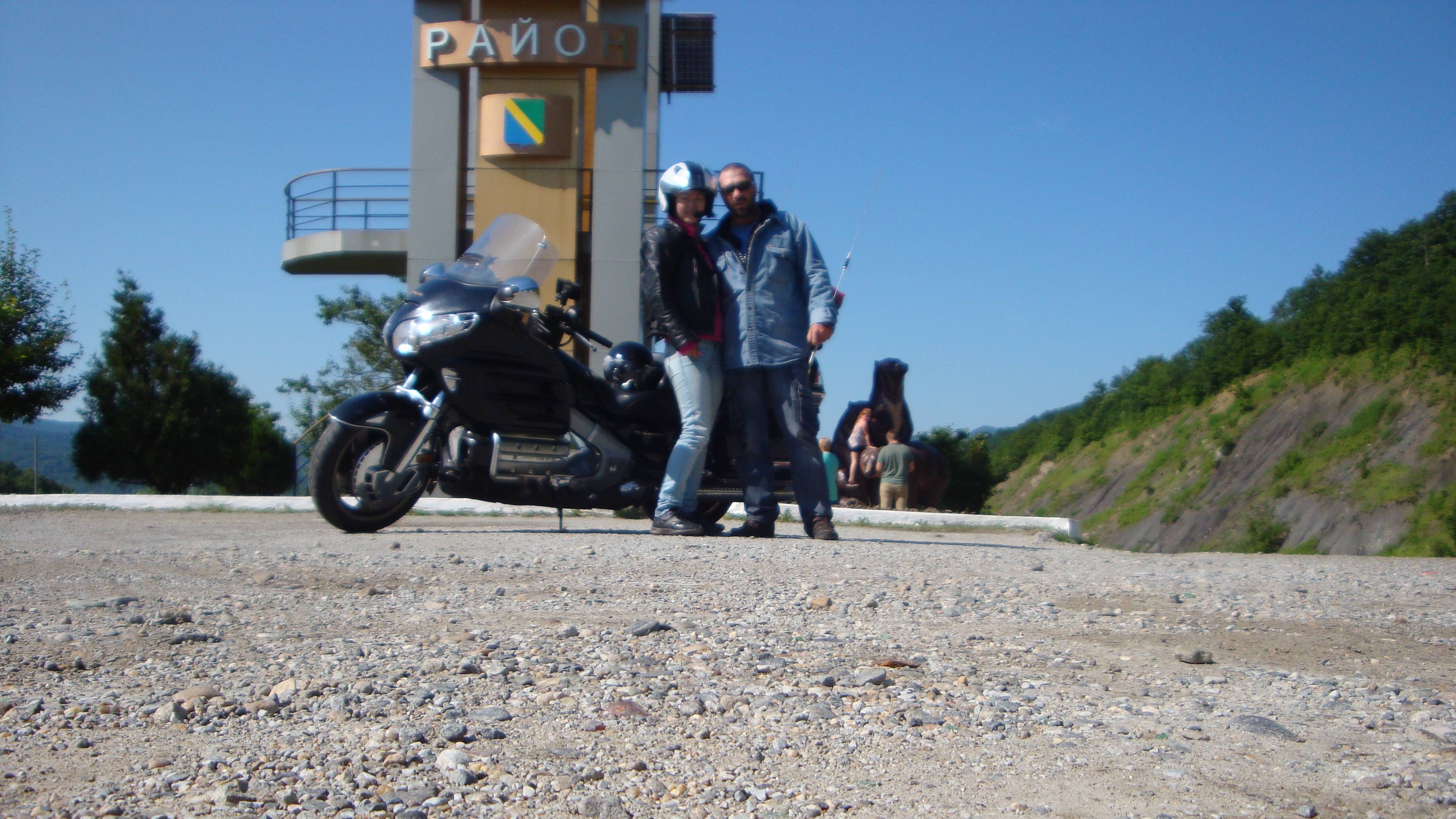 Мотопутешествие Серпухов-Сочи 2015 6-ая серия