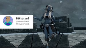 SKYRIM SE ТОП МОДОВ НА БОËВКУ С УСТАНОВКОЙ