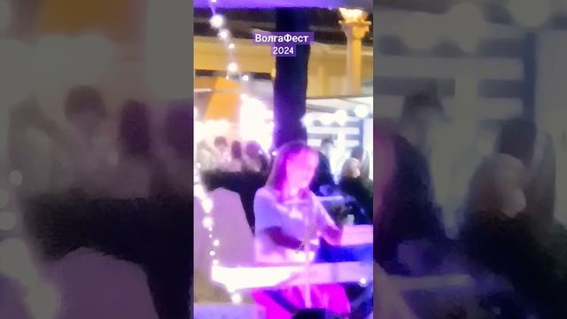 Йоу, впечатлись голосом  из космоса!Что происходит на ВолгаФесте в Самаре#shorts-RUTUBE