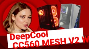 НИКС Компьютерный Супермаркет: видео про Корпус DeepCool CC560 MESH V2 WH Белый без БП с окном