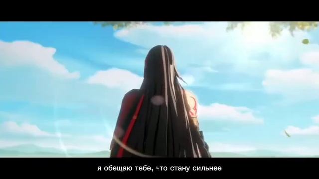 Onmyoji RUS SUB — CG Перо возвышенной парящей птицы смотреть онлайн