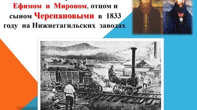 8 февраля -День Российской науки (1) смотреть онлайн