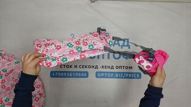 Фото лота №35846 по запросу Англия оптом