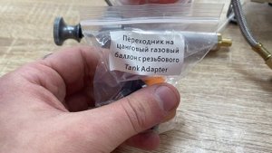 походная горелка