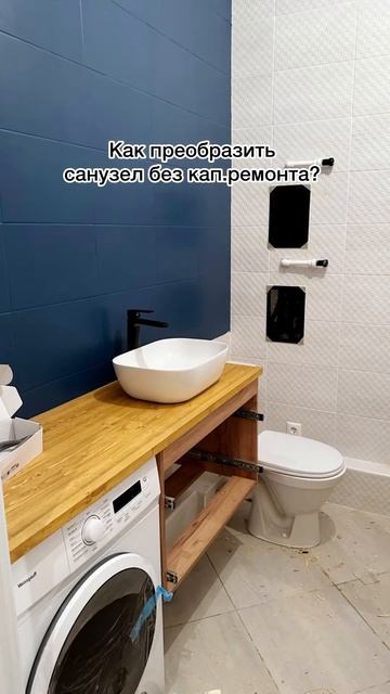ПОКРАСКА ПЛИТКИ В ВАННОЙ! #допосле #редизайн #хоумстейджер #перекраска #перекраскаплитки