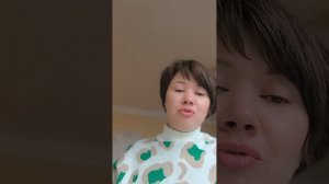 Отзыв  Екатерины Спицыной