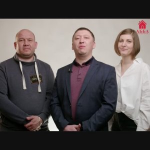 Поздравление от Абба Потолки на Рамадан.