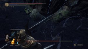 Пошел в поселение нежити и побил босса Великое Древо