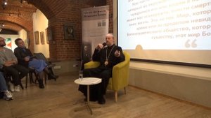 Беседа о Церкви. "Мы посланы в этот мир" | Епископ Феоктист (Игумнов)