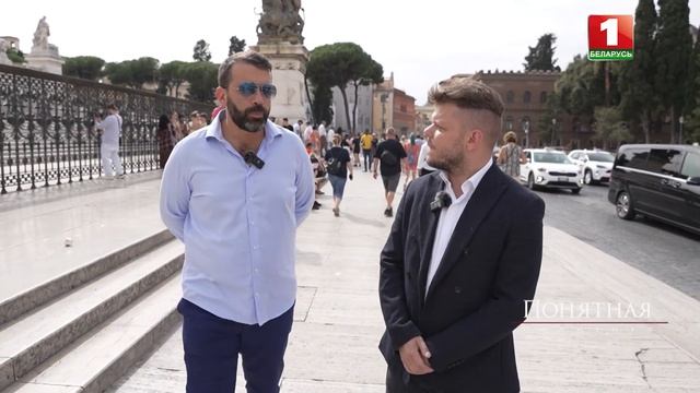 Европа за Беларусь! Италия про санкции, Лукашенко, болезни ЕС и подчинение  США. Понятная политика