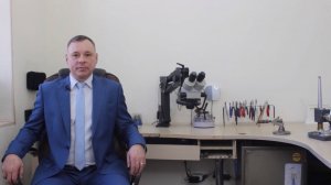 Подвес для Ярослава Сумишевского