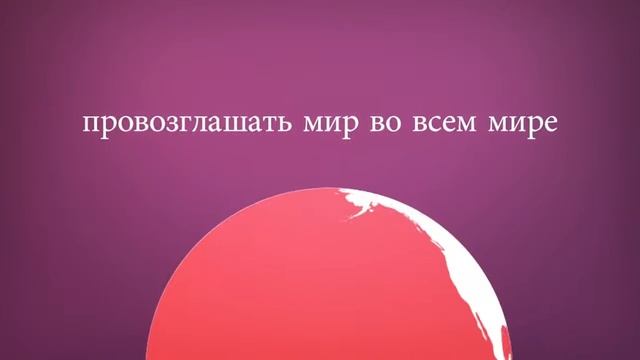 Уттарапхалгуни смотреть онлайн