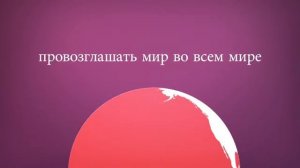 Уттарапхалгуни