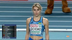 Yuliya Levchenko - High Jump l EIC Championships