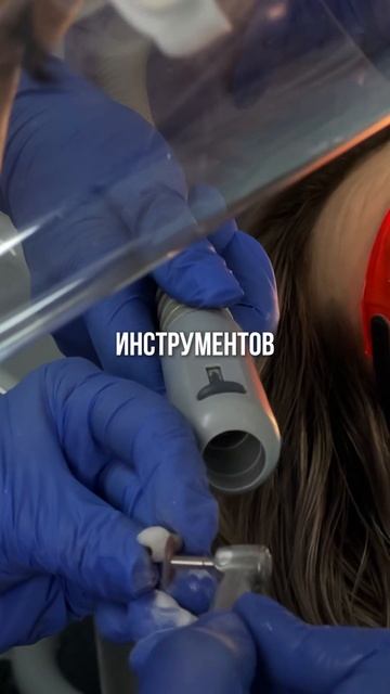 Медицинский бизнес  #стоматология #доктор #бизнес #рентабельность