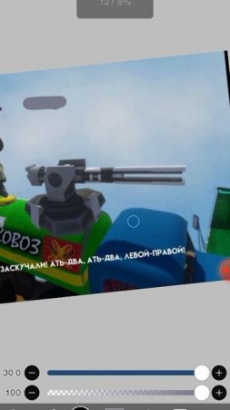 из Тимохи флаг рассий зделал