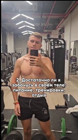 Хочешь быть счастливым? Смотри описание⬇️