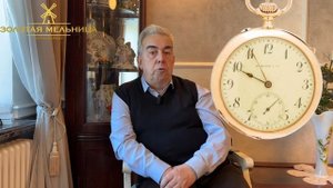 Часть 19 Карманные часы. Пробуем разобраться в моделях. Антиквариат и предметы искусства.